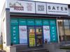Поклейка, изготовление Ирпень, Буча, Киев. Компания Ирпень Принт